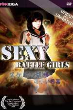 Watch Nerawareta gakuen seifuku o osou 9Movies