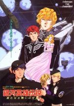 Watch Legend of the Galactic Heroes: Overture to a New War 9Movies