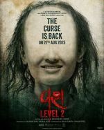 Watch Vash Level 2 9Movies