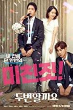 Watch Love, Again 9Movies