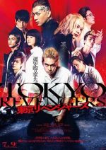 Watch Tokyo Revengers 9Movies