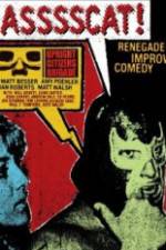 Watch Upright Citizens Brigade: Asssscat 9Movies