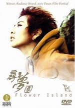 Watch Ggot seom 9Movies