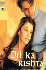 Watch Dil Ka Rishta 9Movies