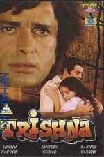 Watch Trishna 9Movies