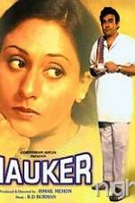 Watch Nauker 9Movies