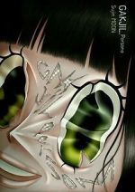 Watch Persona (Short 2022) 9Movies