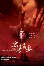 Watch Drifting Flowers 9Movies