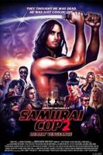 Watch Samurai Cop 2: Deadly Vengeance 9Movies