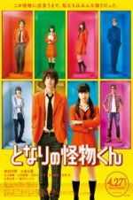 Watch My Little Monster 9Movies