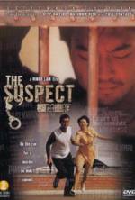 Watch The Suspect 9Movies