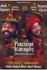 Watch Who Killed the Shadows 9Movies