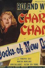 Watch Docks of New Orleans 9Movies