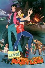 Watch Lupin III: Legend of the Gold of Babylon 9Movies