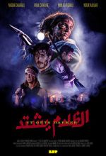 Watch It Gets Darker (Short 2022) 9Movies