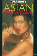 Watch Playboy Asian Exotica 9Movies