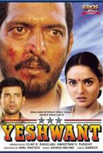 Watch Yeshwant 9Movies
