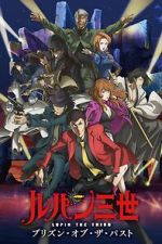 Watch Lupin III: Prison of the Past 9Movies