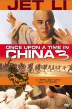 Watch Wong Fei Hung ji saam: Si wong jaang ba 9Movies