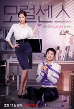 Watch Love and Leashes 9Movies