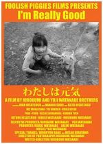 Watch I\'m Really Good 9Movies