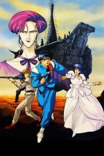 Watch Zillion: Burning Night 9Movies