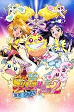 Watch Futari wa Precure Max Heart 2: Yukizora no Tomodachi 9Movies
