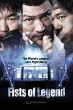 Watch Fists of Legend 9Movies