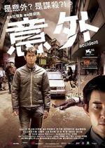 Watch Accident 9Movies