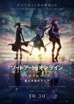 Watch Sword Art Online: Progressive - Aria of a Starless Night 9Movies