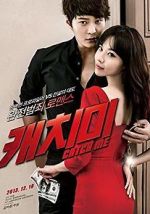 Watch Steal My Heart 9Movies