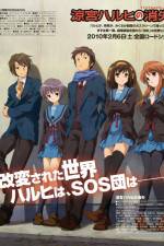 Watch The Disappearance of Haruhi Suzumiya 9Movies