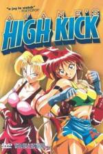 Watch Ayane-chan hai kikku 9Movies