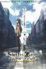 Watch Steins Gate The Movie Loading Area Of Deja Vu 9Movies