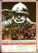 Watch Many Wars Ago 9Movies