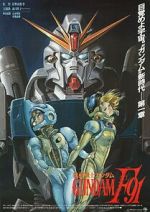 Watch Mobile Suit Gundam F91 9Movies