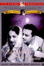 Watch Chaudhvin Ka Chand 9Movies