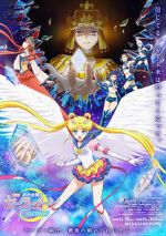 Watch Sailor Moon Cosmos 9Movies