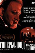 Watch Giperboloid inzhenera Garina 9Movies