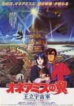 Watch Wings of Honneamise 9Movies
