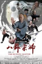 Watch The the KungFu Master 9Movies