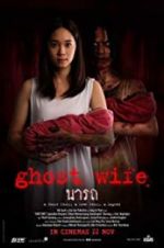 Watch Ghost Wife 9Movies