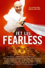 Watch Huo Yuan Jia AKA FearLess 9Movies