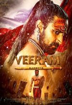 Watch Veeram 9Movies