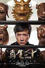 Watch Chinese Zodiac 9Movies
