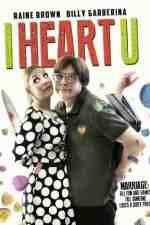Watch I Heart U 9Movies