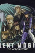 Watch Silent Mbius 9Movies