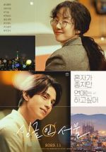 Watch Single in Seoul 9Movies