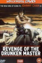 Watch Revenge of the Drunken Master 9Movies