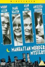 Watch Manhattan Murder Mystery 9Movies
